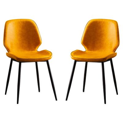 Guyifuny Modern Kitchen Chair Dining Chair Faux Leather and Black Powder Coat Finish for Living Room, Kitchen, Study, Bedroom