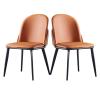 Guyifuny Set of 2 Dining Chair, PU Leather Upholstered Accent Chairs Mid Century Modern Chairs Metal Chairs for Kitchen Dining Bedroom Living Room Side Chairs view 1