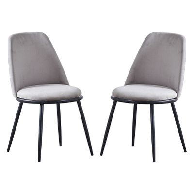 Guyifuny Modern Kitchen Chair Velvet Fabric Dining Chair Set of 2 Dressing Leisure Home with Matte Metal Legs