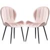 Guyifuny Kitchen Dining Chair, 2 Piece Kitchen Counter Chairs Fleece Upholstered Counter Lounge Living Room Corner Chair for Kitchen Dining Bedroom Living Room view 1