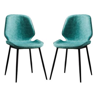 Guyifuny Modern Kitchen Chair Dining Chair Faux Leather and Black Powder Coat Finish for Living Room, Kitchen, Study, Bedroom