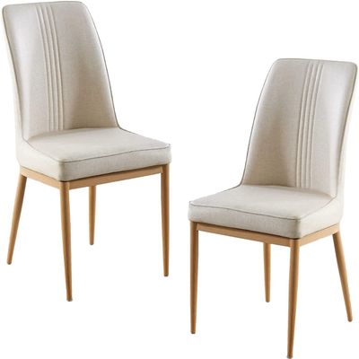 Guyifuny Kitchen Chair Upholstered Dining Chair Set of 2 Leather Kitchen Chair for Kitchen,Dining Room and Living Room