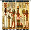 AAVEUP Egyptian Curtains, Mystery Vintage Eternal Sun Ancient Egypt Black Script Pharaonic Totem Blackout Windows Treatments, Thermal Insulation Drapes for Boys Girls Living Room Bedroom 52x84in view 1