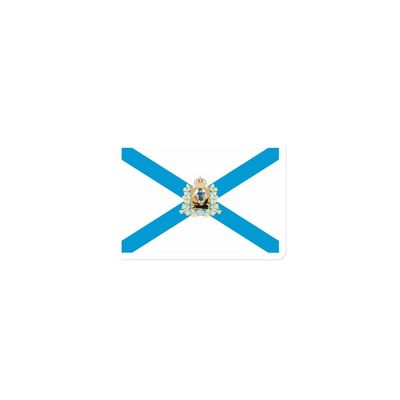 Flag of Arkhangelsk Oblast Russia - Refrigerator Magnet