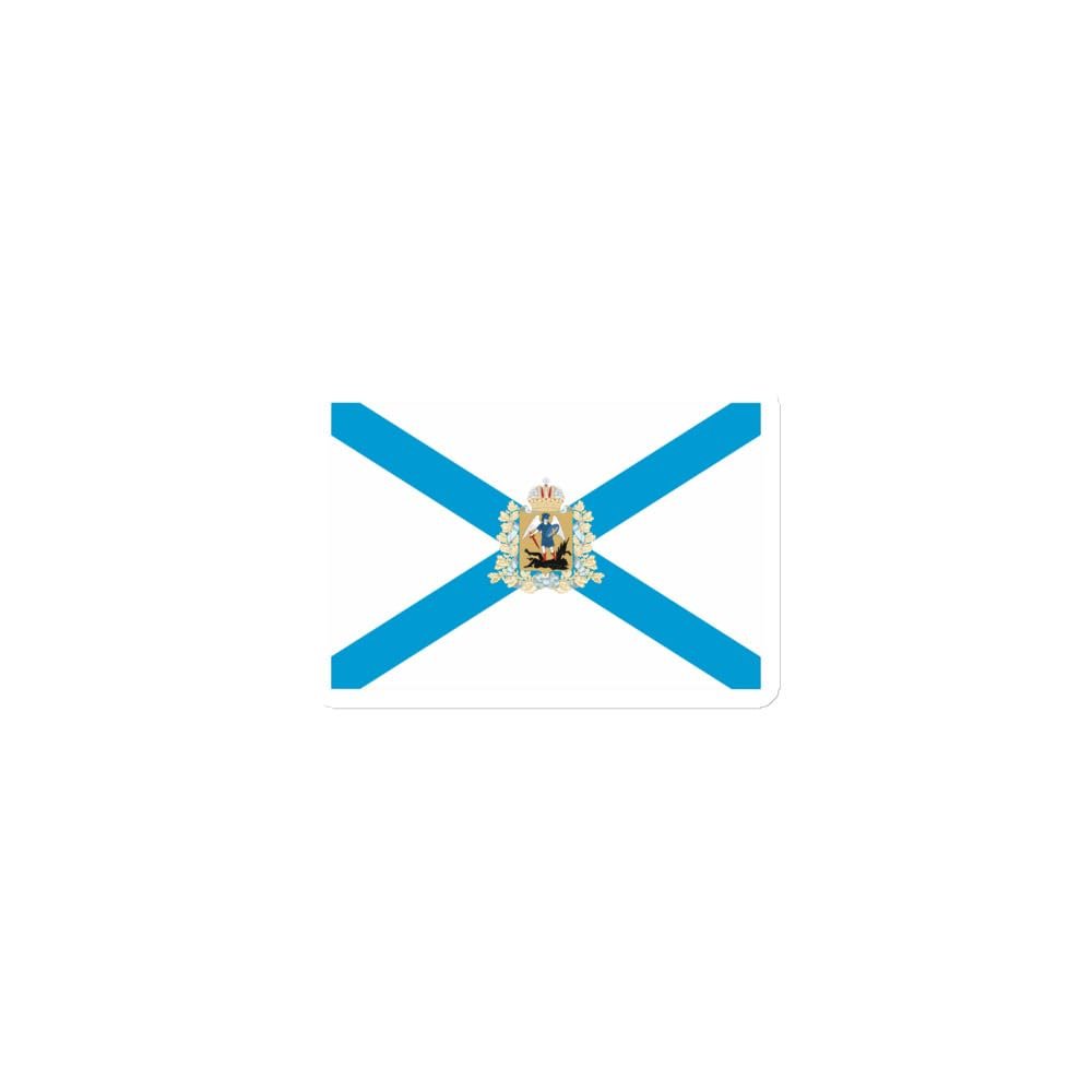 Flag of Arkhangelsk Oblast Russia - Refrigerator Magnet