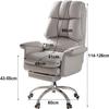 Home Office Desk Chair PU Leather Office Chair, Ergonomic Executive Computer Chair Swivel High-Back Modern Desk Chair with Lumbar Support & Retractable Footrest view 2