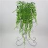 HomeLoft Basics Artificial Weeping Willow Foliage Hanging Vine Plant Fake Greenery Ivy Garland for Wedding Wall Home Decor Outdoor Indoor Green, Silver view 2