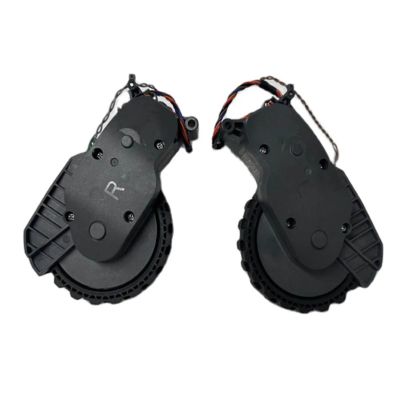 JINGDING Original Left Right Wheel Motor Module, Compatible for Roborock S5 MAX S6 Pure S65 MaxV S70 S75 E45 E50 S45, Robot Vacuum Cleaner Spare Parts (Color : L+R)