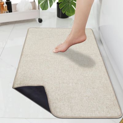 Yancorp 2'x3' Ultra Thin Bathroom Rugs,Low Profile Bath Rug,Rubber mat,Fit Under Door,Non Slip,Machine Washable Shower Rug,Khaki