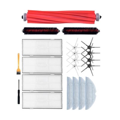 KIEEQGAK Compatible for Roborock S7 Maxv UltraRobot Vacuum Cleaner AccessoriesMain BrushSide BrushHEPA Filter Rag Parts Accessories KitVacuum Cleaner Accessories, fuxinlian268741g