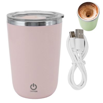 Electric Mixing Cup, 350ml Electric High Speed Mixing Cup, Self Stirring Mug, Self Stirring Coffee Mug Cup Automatic Magnetic Stirring Coffee Mug for Coffee, Milk, Cocoa and Other Beverages(pink)