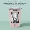 Electric Mixing Cup, 350ml Electric High Speed Mixing Cup, Self Stirring Mug, Self Stirring Coffee Mug Cup Automatic Magnetic Stirring Coffee Mug for Coffee, Milk, Cocoa and Other Beverages(pink) view 3