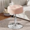 ACEQLYT Pink Adjustable Vanity Stool Heavy Duty 300lbs, Fire-Resistant & 360 Swivel & Height Adjustable Stool for Vanity Desk Bathroom Bedroom, Small Vanity Chair for Makeup Room, Round Ottoman view 1