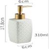 Art Soap Dispenser for Bathroom Kitchen Hotel, Ceramic Lotion Bottle Bathroom Refillable Matte Flower Carving Soap Dispenser with Golden Matte Pump for Kitchen Countertop Shower ( Color : White ) view 2