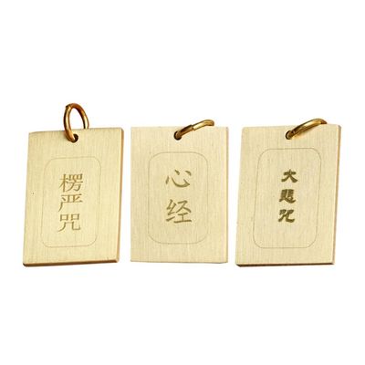 HOLIDYOYO 3pcs Buddhist Keychain Pendant Creative Amulet Key Holders for Keyrings Bags and Jewelry Lightweight Hanging Ornaments Featuring Heart and Great Compassion