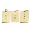 HOLIDYOYO 3pcs Buddhist Keychain Pendant Creative Amulet Key Holders for Keyrings Bags and Jewelry Lightweight Hanging Ornaments Featuring Heart and Great Compassion view 1