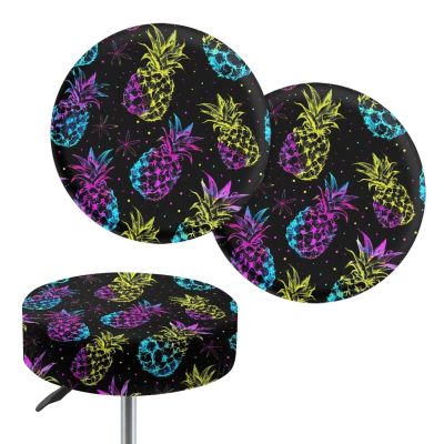LJMKZJN Colorful Pineapple Print Round Bar Stool Seat Covers Washable Stool Cushion Slipcover Elastic Bar Chair Covers for 12-16 Inch Chair Home Bar Hotel Use, 2 Pieces