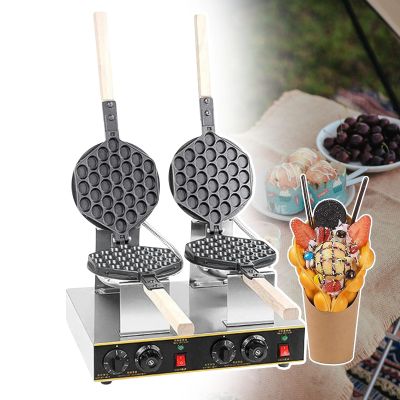 Electric Waffle Baker, Dessert Waffle Iron, Non-Stick Waffle Maker, With Temperature Control Knob And Timing Button, Adjustable Temperature In 50-200, Time Adjustable 0-5min,Double-head