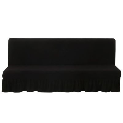 Aliuciku Armless Futon Slipcover Protector with Skirt 2 Seater Couch Covers Futon Stretch Armless Sofa Bed Cover (Color : Black, Size : Small)