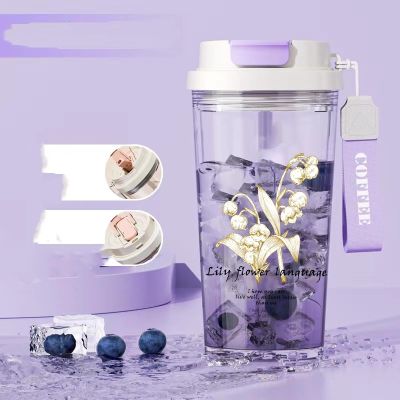 YZFEIJDNA Lily of the valley water cups, high-value straw cups, portable cups, plastic cups, portable double drink cups, 580 ml