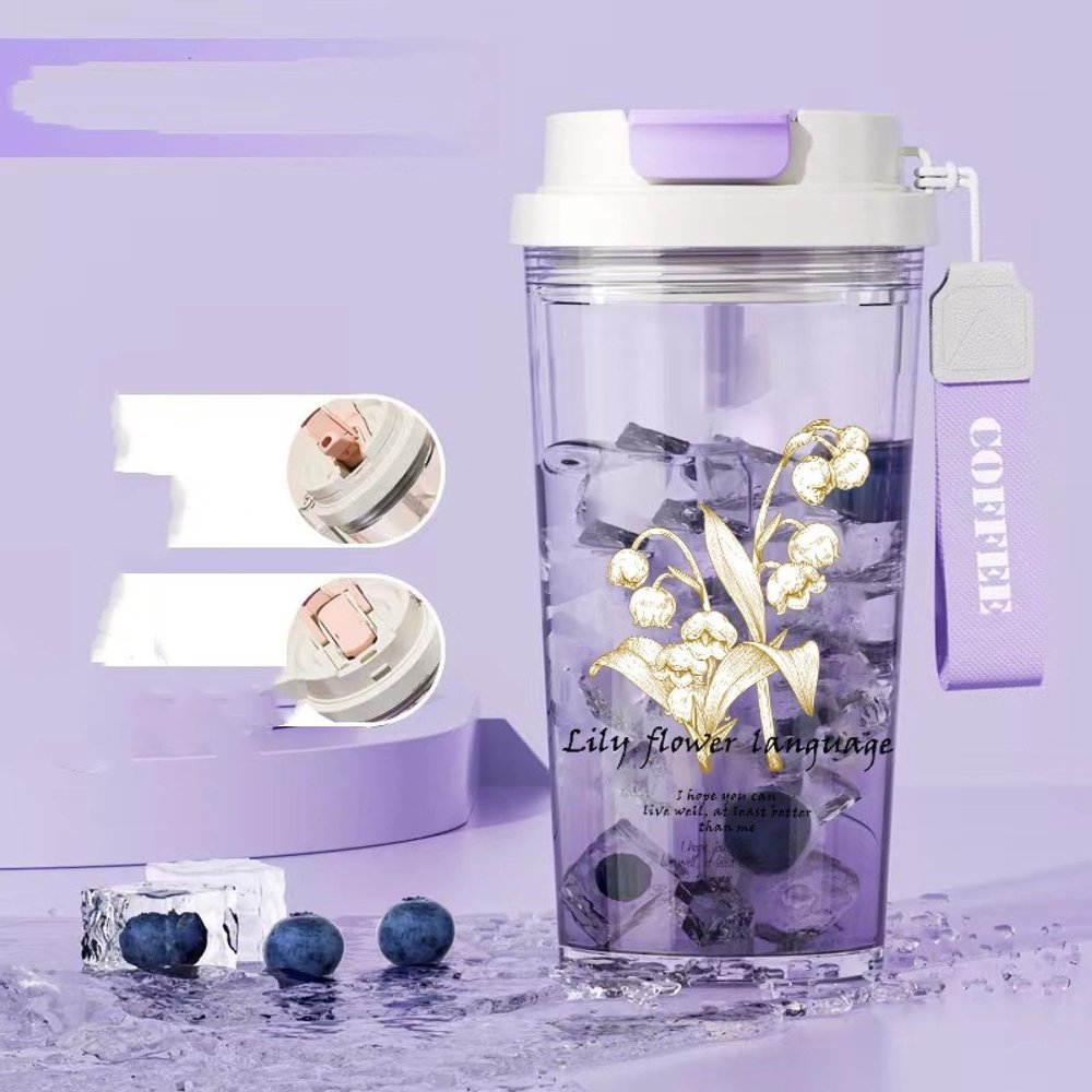 YZFEIJDNA Lily of the valley water cups, high-value straw cups, portable cups, plastic cups, portable double drink cups, 580 ml