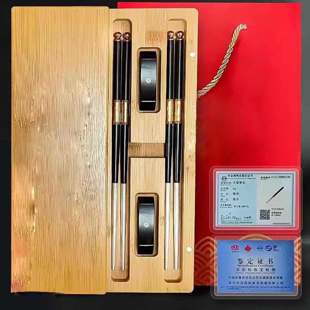 HEWOOJA Chopsticks reusable, Reusable Chopsticks, Chopsticks disposable lightsaber chopsticks Pure Silver Chopsticks Gift Box Set, Reusable Chopsticks ( Color : B )