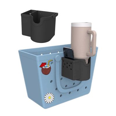 MININAI Cup and Phone Holder Compatible with Bogg Bag and Simply Southern Beach Totes, Drink Holder Accessories for Stanley Cups (Black)