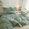 Sage Green Duvet Cover King Size Soft Washed Microfiber 3 Pieces Bedding Set 1 Duvet Cover 104x90 with 2 Pillowcases Light Green Comforter Cover Modern Soft King Duvet Cover with Zipper Closure view 3