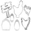 Chicken Farm Cookie Cutter 7 Piece Set from The Cookie Cutter Shop  Tin Plated Steel Cookie Cutters view 1