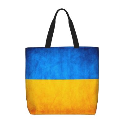 GeRRiT Ukrainian Flag Print Tote Bag For Women, Lightweight Large Tote Bag, Shoulder Bag Handbag For Travel Work Gym