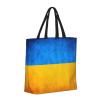GeRRiT Ukrainian Flag Print Tote Bag For Women, Lightweight Large Tote Bag, Shoulder Bag Handbag For Travel Work Gym view 2
