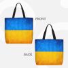 GeRRiT Ukrainian Flag Print Tote Bag For Women, Lightweight Large Tote Bag, Shoulder Bag Handbag For Travel Work Gym view 3