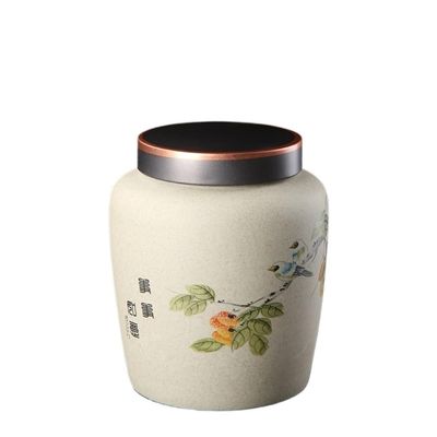 GUERNSEY Tea Organizers and Storage Retro Ceramic Loose Tea Storage Jar Household Sealed Jar Suitable for Holding Coffee Powder, Tea, Sugar, Salt, Etc. Kitchen Tea Canisters (Color : D)