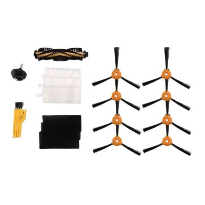 17Pcs Side Brush Caster Filter. Compatible for ECOVACS DEEBOT 600 601 605 710 N79 N79S. Vacuum Cleaner Spare Accessories