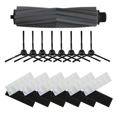 OrcOw Roller Side Brush Filter Replacement Kit Compatible with Osoji 950 Sweeping Robotic Vacuum Cleaner Accessories