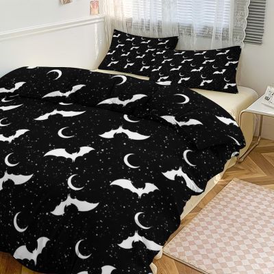 GDSCCLGX Rustic Minimalist Bat Moon Comforter Cover Sets 3 Piece Full Size,Abstract Galaxy Star Print Halloween Bat Duvet Cover Set 2 Pillowcases(No Insert)