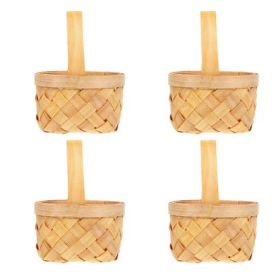 Ciieeo 4-Pack Small Hand-Woven Wicker Baskets with Handle Mini Wood Basket for Wedding Favors Flower Girl Basket Ceremony Supplies