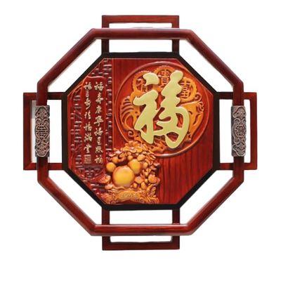 ZerHoc Chinese Knot,Porch Hanging Decorations Bedroom Wall Living Room Background Wall Wood Carving Wall Decoration (Color : 1)