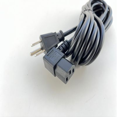 OMNIHIL [UL Listed] L-Shape 8FT AC Power Cord Compatible with GE General Electric 106856R Coffee Percolator