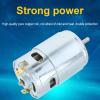 CSCPEXCZ 895 DC Motor 24V 6000-12000RPM High Speed Large Micro Motor for DIY Electric Tool Small Drill with Double Ball Bearing (Size : 8000 RPM) view 2