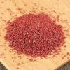 GLW FengShui Genuine Pure Natural Raw Ore Cinnabar Stone Raw Stone Particles Bottled (20 g) view 4