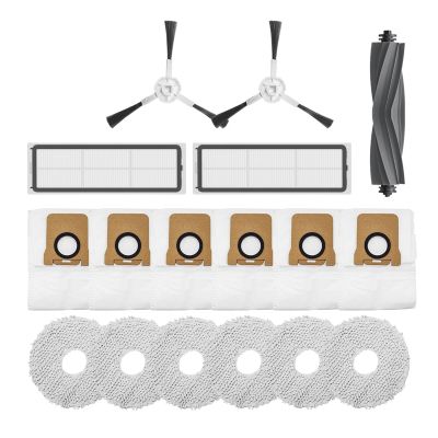 JUCFRDNJ Compatible for Dreame Bot L10s Pro L10s Ultra Robot Vacuum Cleaner Spare Parts Set  Main Brush Side Brush Filter Mop Dust Bag.
