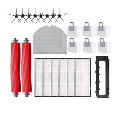 EADXGWE 28PCS, Main Brush, Filter, Dust Bag, Compatible for Roborock S7 Maxv/Plus/Ultra/S7 Pro Ultra/G10S/G10S Pro Robot Vacuum Cleaner Replacement Parts