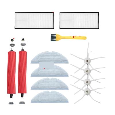 EADXGWE Mop Cloth Wiping Cloth, Hopper Filter, Main Side Brush, Vacuum Cleaner Accessories Spare PartsCompatible for Roborock S7 S70 S75 S7Max S7MaxV T7s (Color : Package8)