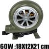 LWLYLCHBM Centrifugal Electric Industry Pump Fan Electric Blacksmith Forge for Barbecue Combustion Inflatable Castle Inflatable Trampoline Blower view 3