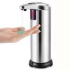 Automatic Soap Dispenser Touchless: Infrared Motion Sensor Touchless Soap Dispenser - Adjustable Switches, Stainless Steel Hand Free Liquid Soap Dispensers for Bathroom Kitchen Hotel view 1