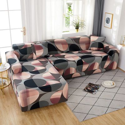 1-Piece L Shape Sofa Cover,Stretch Sofa Slipcover Elastic Fabric Print Chair Loveseat Couch Cover Universal Spandex Furniture Protector,Print 32,Single Seat(90-140cm/35-55inch)