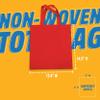 USMG Custom Popular Non-Woven Tote Bag with One-Color Print - Perfect for Business Logos and Marketing Promos view 4