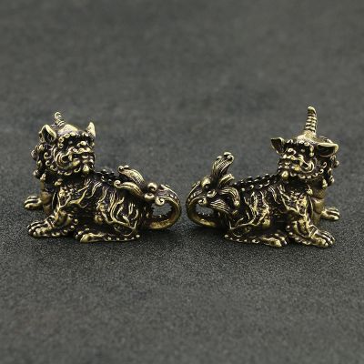 JIAPAILAIYUN Antique Brass Dcor,2Pcs 5x2.7cm Brass Auspicious Animal Ornaments Retro Brass Unicorn Lion Home Office Desk Small Ornaments