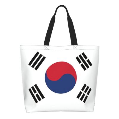 YSBYEIU Cute South Korea Flag Tote Bag For Women Men Gifts Large Reusable Shopping Bags for Beach, Travel,Gym,Yoga